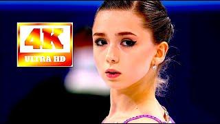 Камила Валиева Kamila VALIEVABTS Ladies Short Program 2022 Beijing Olympics (NBC & 1TV.4K)