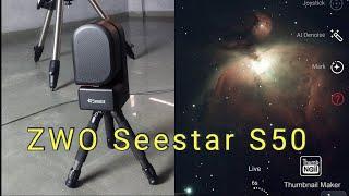 ZwO Seestar S50 , ZWO see star S50, Seestar S50 unboxing.