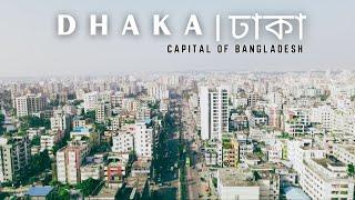 Dhaka, Bangladesh by Hamza World Tours