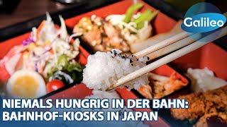 Bahnfahren in Japan: Praktisch, schnell und mit köstlichen Bentos, Soba-Suppen und Co.