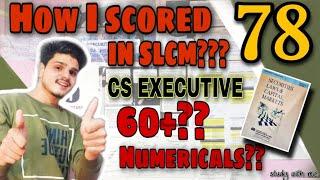 how to get exemption in SLCM ️cs EXECUTIVE,June 22 #cs #icsi#csexecutive #cseet#csprofessional