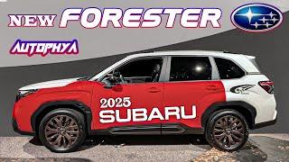 New 2025 Subaru Forester – The Future of Off-Roading is Here!