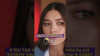 Синан угрожает Сейран-77 серия #зимородок#турецкий#сериал#кино