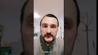 Какую читать молить от лукавых людей и их действий? Ответ.