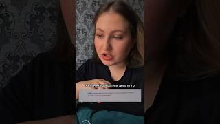Подпишись, у меня про психологию @Nasiholog