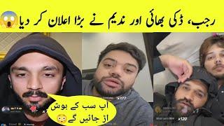 Bigg Announcement From Rajab Butt, Ducky Bhai & Nadeem Mubarak | Rajab Family