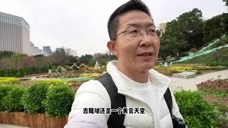 探索吉隆坡：多元文化交融的马来风情之旅