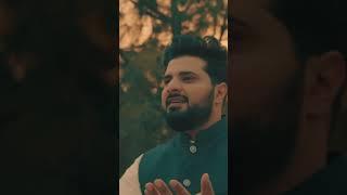 Nabeel Shaukat Ali's New Kalaam is Out Now! #Nabeelshaukatali #kalaam # #ramadan2023