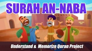 78. Surah An-Naba | Ziyaad Patel | Understand & Memorize Quran Project | Juz 30