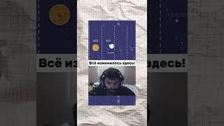  Тайный код успеха в казино  #казино #игры #слоты #бонусы #онлайнкасса