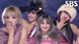 2NE1(투애니원) - Come Back Home+Fire+I Don't Care+UGLY+내가 제일 잘 나가