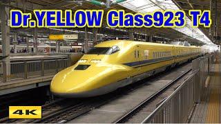 ドクターイエローがやってきた !!! Dr.YELLOW has arrived at Shin-Osaka Station 2020.12【4K】