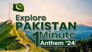 Explore Pakistan In 1 Minute | National Anthem of Pakistan by @LeoTwins