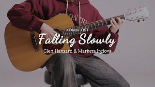 Falling Slowly 'Once OST' 핑거스타일 기타 커버, tab 악보 | Fingerstyle Guitar Cover