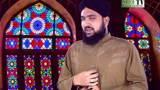 Teri Mehfil Main Chala Aya Hoon By Zain Raza Qadri