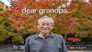 Dear Grandpa... | 할아버지에게