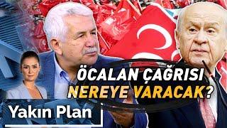 Ufuk Uras, Devlet Bahçeli ile Görüşmesini NTV Canlı Yayınında Anlattı | Yakın Plan - 21 Kasım 2024