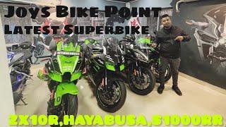 JOYS BIKE POINT | BIGGEST SUPER BIKES COLLECTION IN KOLKATA| Z900,ZX10r,YAMAHA R6,HAYABUSA,BMW