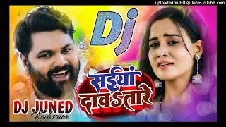 Dj Dhiraj Babu Malaai Music