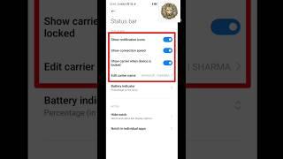 How to On Internet connection speed in redmi phone//#shorts #youtubeshorts