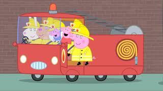 Peppa Pig | İtfaiye Arabası |  Programının en iyi bölümleri | Çocuklar için Çizgi Filmler