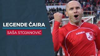 LEGENDE ČAIRA: Saša Stojanović - Caki