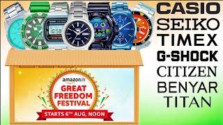 TOP 20 BEST Watch Offers Amazon FREEDOM SALE! Casio, Seiko, Citizen, G-Shock, Timex, Benyar