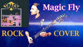 Space - Magic Fly. Rock Cover. Группа Спейс. Рок кавер. #progmuz