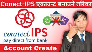 Conect IPS | Conect IPS Account Kasari Kholne | How To Create Conect IPS Account