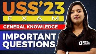 USS Exam 2023 | General Knowledge | Important Questions | Exam Winner