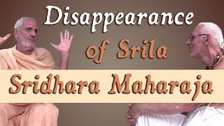 The Disappearance of Srila Sridhara Maharaja – Swami B.G. Narasingha Maharaja