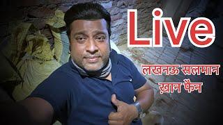 Azam Ansari is live