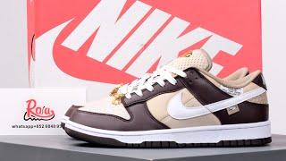 2022 Nike Dunk Low Brown Basalt (GS) - Rosasneaker