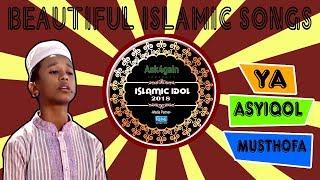 Ya Asyiqol Musthofa | Heart Touching Nasheed  | Islamic Idol