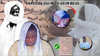 tontu laaj - lérel khassida gui Serigne bi wakhni mome la yalla geun beug... par S Abdou Khoudoss