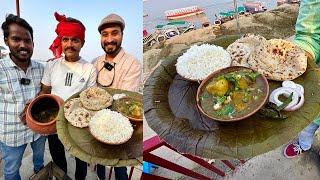 Ganga किनारे वाला (बनारसी आलू दम) खाया है कभी exploring Banarasi food ￼