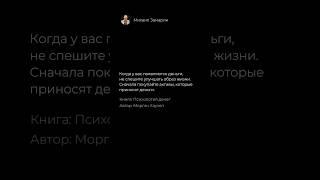 Как устроен самый таинственный бизнес по переработке отходов рассказываю в тг (ссылка в шапке).