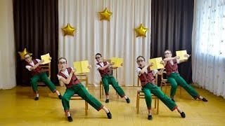 Сюжетно-игровой танец "На экзамене" Ансамбль танца "Dance life"