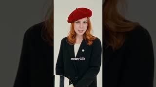 Скинь коллеге | #chiedocover #стулья #мебель #интересныефакты