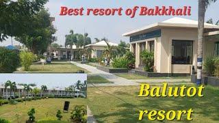 Best sea side resort of Bakkhali  / WBTDCL Balutot tourism property