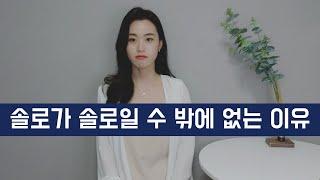 응 니 얘기야~~드루와 드루와