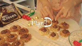 Home meals with stocks in fridge. 5 side dishes & Kisses cookies. Editing Instagram photos | PlanD