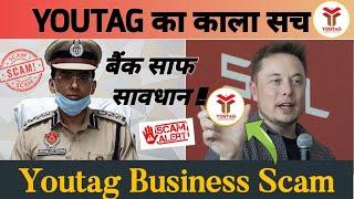 You tag Business Plan 2024 | Scam Alert ️   | youtag kya hai | Youtag review hindi #youtag