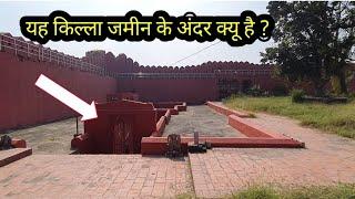 nagardhan Fort Ramtek Nagpur । नगरधन किल्ला नागपुर रामटेक।  best  tourist place।