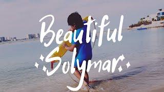 SOLYMAR BEACH BAHRAIN || BEACH VIBES|| AMWAJISLAND|| MANAMA #solymarbeach #davidmgvlogs