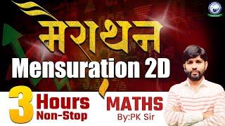 SSC CGL/CHSL/CPO/GD 2024 | SSC Marathon Class | Mensuration 2D | SSC Maths by PK Sir