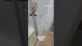 서산원룸 읍내동 우리하우스 원룸구경하기#서산원룸 #서산부동산 *상호:아이러브부동산공인중개사사무소*주소:충남 서산시 *대표:황대연*010-3884-4984*등록886