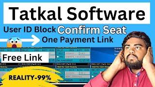 How to book tatkal ticket - Tatkal Software - IRCTC Tatkal Ticket