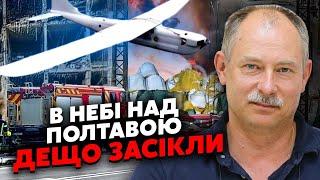 Срочно! ГЛАВНАЯ ПРИЧИНА ТРАГЕДИИ В ПОЛТАВЕ. Жданов не выдержал: ПОЧЕМУ НИКОГО НЕ НАКАЗАЛИ?!