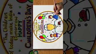 Childrens day poster#childrensdayposter #childrensday #shorts #shortsfeedvideo